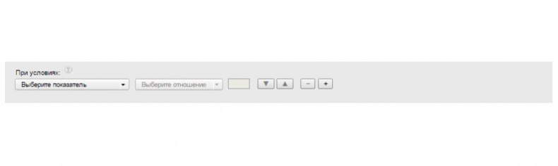 Иллюстрация к книге — Бизнес-аналитика: ни шагу без Яндекс.Метрики! [image79_55932d0de9ecdcbf0e5f62fe_jpg.jpg]