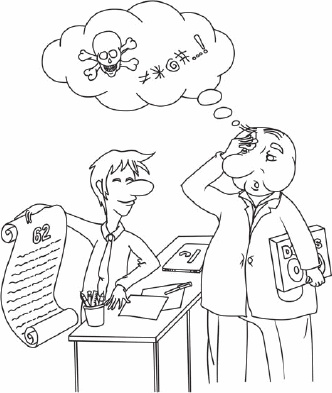 Иллюстрация к книге — Если Вас решили уволить или как не стать жертвой работодателя [i_005.jpg]