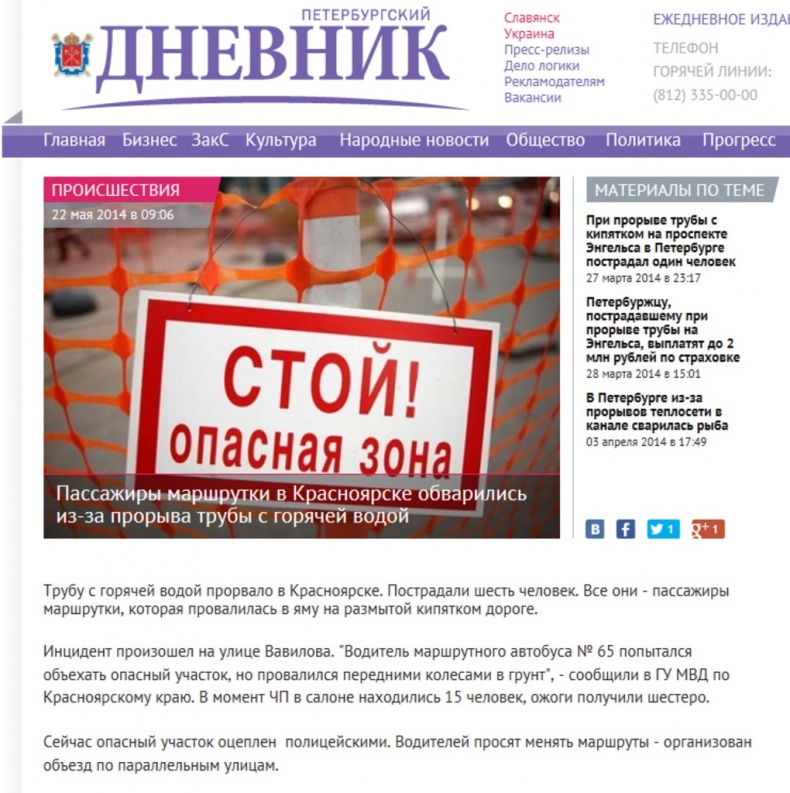 Иллюстрация к книге — PRАКТИКА для пиарщика и руководителя [image33_54358ac919b7dada5b03815c_jpg.jpg]