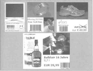 Иллюстрация к книге — Нейромаркетинг. Визуализация эмоций [i_037.jpg]