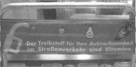 Иллюстрация к книге — Нейромаркетинг. Визуализация эмоций [i_053.jpg]