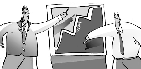 Иллюстрация к книге — Sales-детонатор. Как добиться взрывного роста продаж [i_051.jpg]