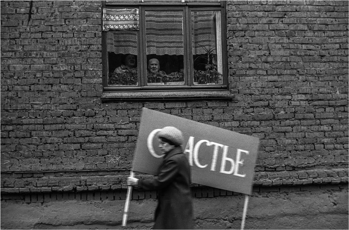 Иллюстрация к книге — Хочу и буду: Принять себя, полюбить жизнь и стать счастливым [i_002.jpg]