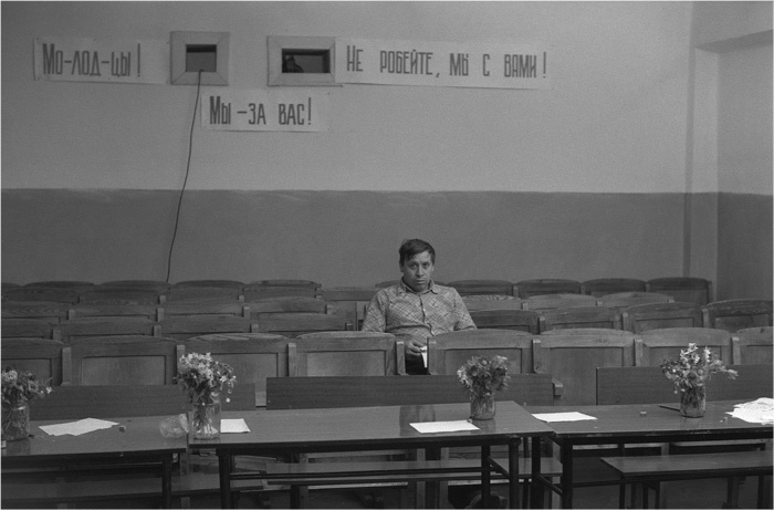 Иллюстрация к книге — Хочу и буду: Принять себя, полюбить жизнь и стать счастливым [i_008.jpg]