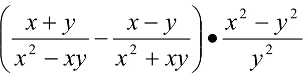 Иллюстрация к книге — Как построить идеальную карьеру [img9334992208114b9bbe26775862defc2d.jpg]