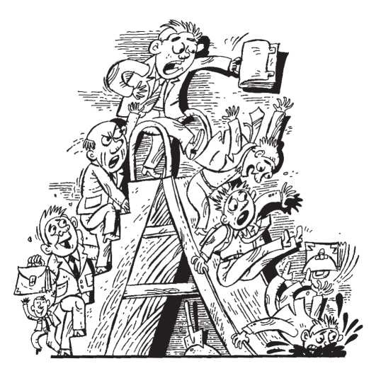 Иллюстрация к книге — Краткий курс научного карьеризма. Пособие для молодого чиновника [i_001.jpg]