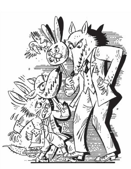 Иллюстрация к книге — Краткий курс научного карьеризма. Пособие для молодого чиновника [i_003.jpg]