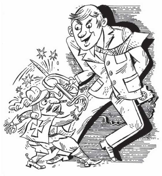 Иллюстрация к книге — Краткий курс научного карьеризма. Пособие для молодого чиновника [i_005.jpg]