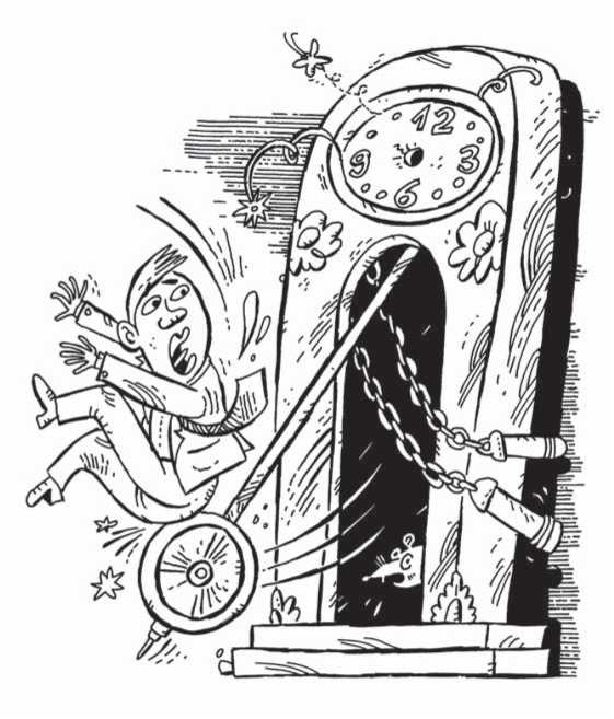 Иллюстрация к книге — Краткий курс научного карьеризма. Пособие для молодого чиновника [i_006.jpg]