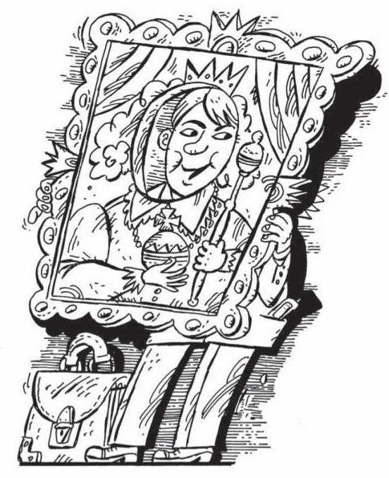 Иллюстрация к книге — Краткий курс научного карьеризма. Пособие для молодого чиновника [i_011.jpg]