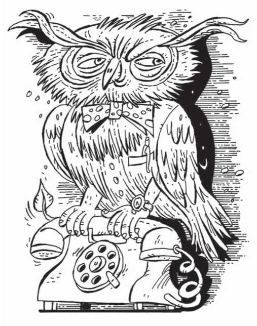 Иллюстрация к книге — Краткий курс научного карьеризма. Пособие для молодого чиновника [i_013.jpg]