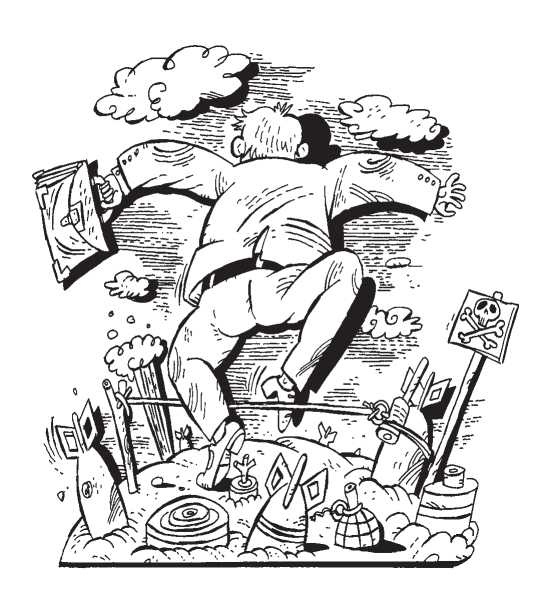 Иллюстрация к книге — Краткий курс научного карьеризма. Пособие для молодого чиновника [i_014.jpg]