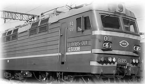 Иллюстрация к книге — Залоговик. Все о банковских залогах от первого лица [i_202.jpg]