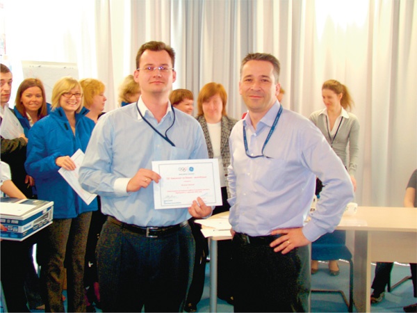 Иллюстрация к книге — Залоговик. Все о банковских залогах от первого лица [i_264.jpg]