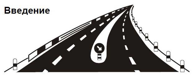 Иллюстрация к книге — Как обманывают при покупке автомобиля. Руководство для экономных [i_001.jpg]