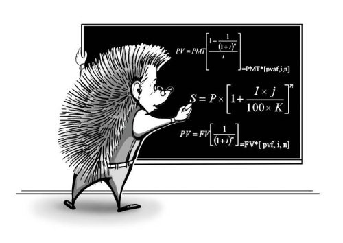 Иллюстрация к книге — 170 вопросов финансисту. Российский финансовый рынок [i_008.jpg]