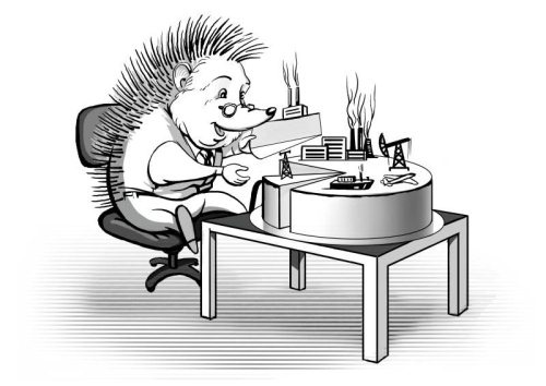 Иллюстрация к книге — 170 вопросов финансисту. Российский финансовый рынок [i_039.jpg]