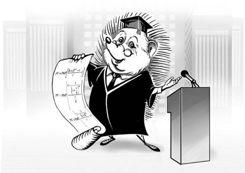 Иллюстрация к книге — 170 вопросов финансисту. Российский финансовый рынок [i_041.jpg]