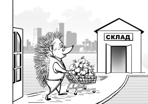 Иллюстрация к книге — 170 вопросов финансисту. Российский финансовый рынок [i_045.jpg]