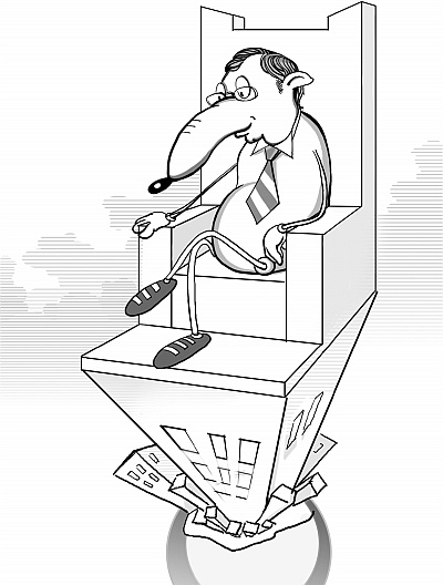 Иллюстрация к книге — Личный финансовый план. Инструкция по составлению [_36.jpg]