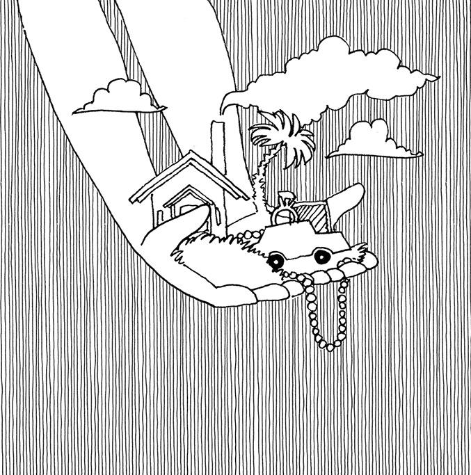 Иллюстрация к книге — Миллион для моей дочери. Пошаговый план накоплений [i_010.jpg]