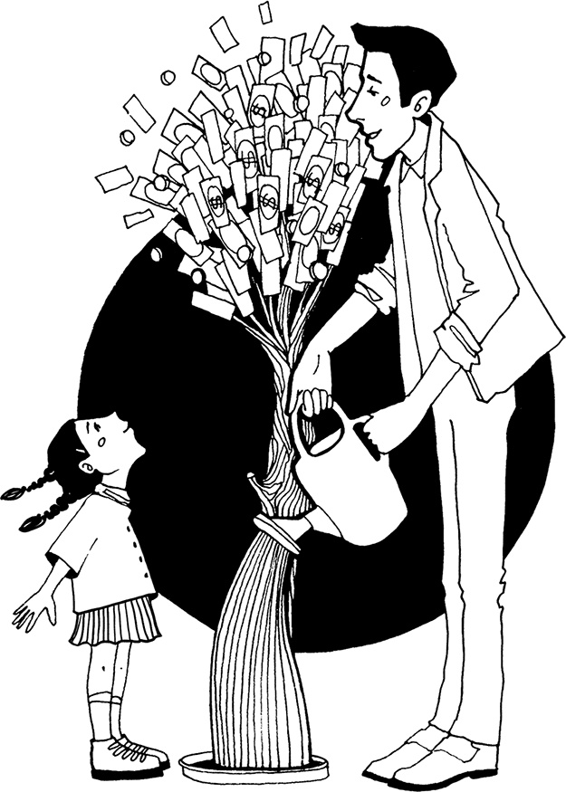 Иллюстрация к книге — Миллион для моей дочери. Пошаговый план накоплений [i_024.jpg]