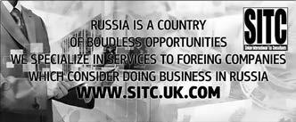 Иллюстрация к книге — Налоговые проверки. Как выйти победителем! [i_006.jpg]