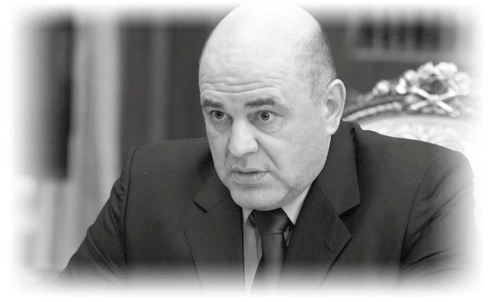 Иллюстрация к книге — Нецензурные заметки Евгения Сивкова о российском консалтинге [i_009.jpg]