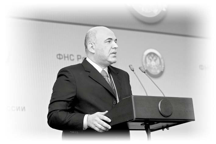 Иллюстрация к книге — Нецензурные заметки Евгения Сивкова о российском консалтинге [i_010.jpg]