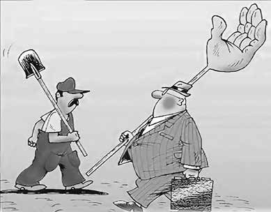 Иллюстрация к книге — Нецензурные заметки Евгения Сивкова о российском консалтинге [i_011.jpg]