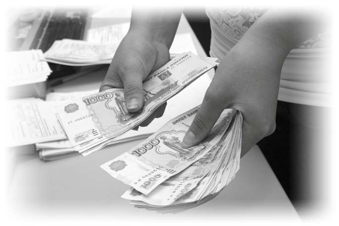 Иллюстрация к книге — Нецензурные заметки Евгения Сивкова о российском консалтинге [i_013.jpg]