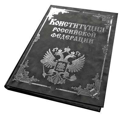 Иллюстрация к книге — Нецензурные заметки Евгения Сивкова о российском консалтинге [i_042.jpg]