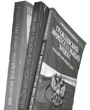 Иллюстрация к книге — Нецензурные заметки Евгения Сивкова о российском консалтинге [i_044.jpg]