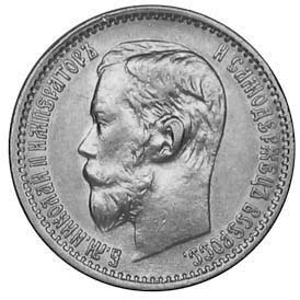 Иллюстрация к книге — Нецензурные заметки Евгения Сивкова о российском консалтинге [i_093.jpg]