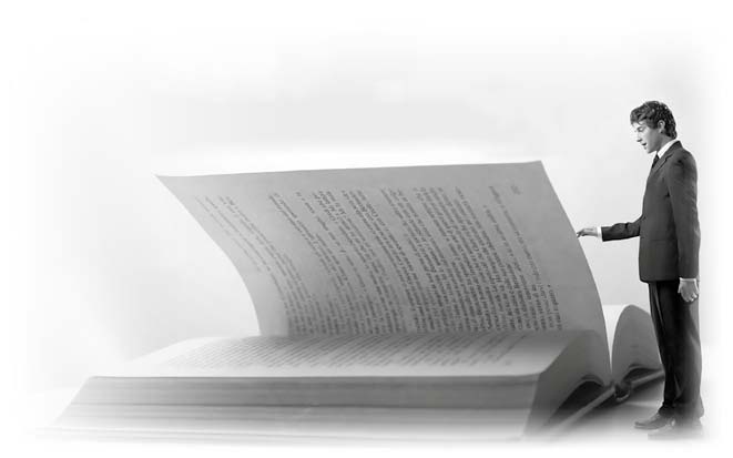 Иллюстрация к книге — Нецензурные заметки Евгения Сивкова о российском консалтинге [i_108.jpg]