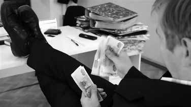 Иллюстрация к книге — Нецензурные заметки Евгения Сивкова о российском консалтинге [i_110.jpg]