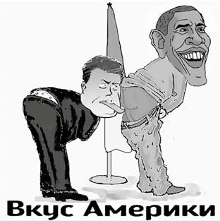 Иллюстрация к книге — Нецензурные заметки Евгения Сивкова о российском консалтинге [i_146.jpg]