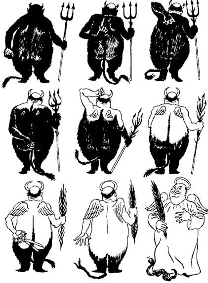 Иллюстрация к книге — Нецензурные заметки Евгения Сивкова о российском консалтинге [i_209.jpg]