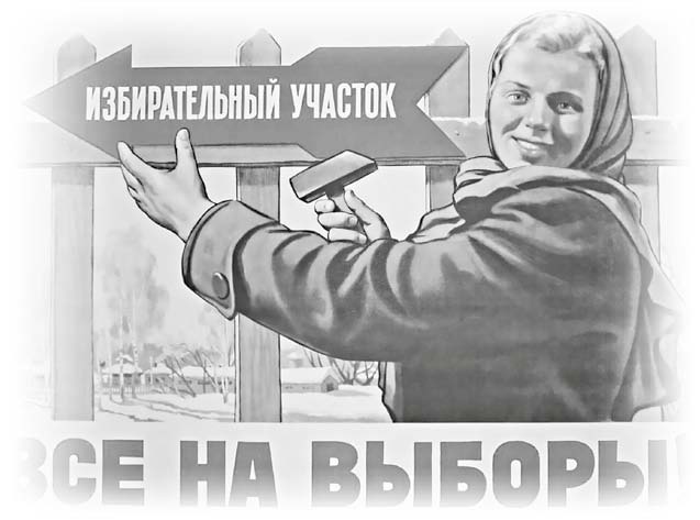 Иллюстрация к книге — Нецензурные заметки Евгения Сивкова о российском консалтинге [i_224.jpg]