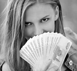 Иллюстрация к книге — Нецензурные заметки Евгения Сивкова о российском консалтинге [i_240.jpg]