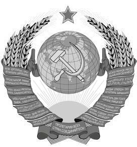 Иллюстрация к книге — Нецензурные заметки Евгения Сивкова о российском консалтинге [i_241.jpg]