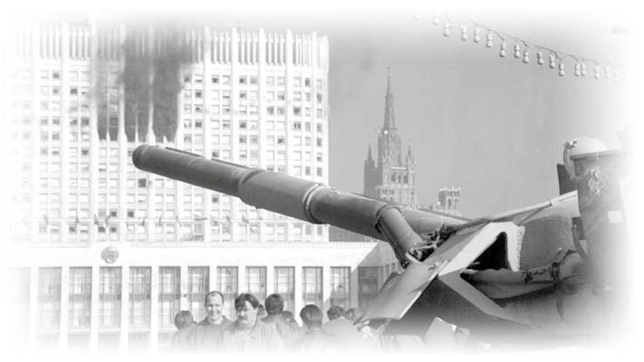 Иллюстрация к книге — Нецензурные заметки Евгения Сивкова о российском консалтинге [i_285.jpg]