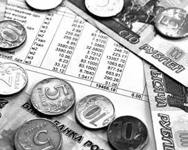 Иллюстрация к книге — Нецензурные заметки Евгения Сивкова о российском консалтинге [i_302.jpg]