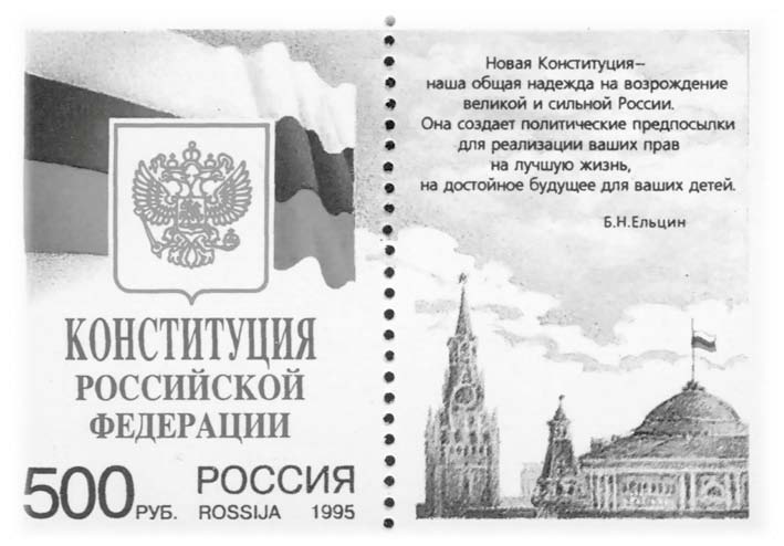 Иллюстрация к книге — Нецензурные заметки Евгения Сивкова о российском консалтинге [i_320.jpg]