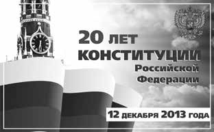 Иллюстрация к книге — Нецензурные заметки Евгения Сивкова о российском консалтинге [i_321.jpg]