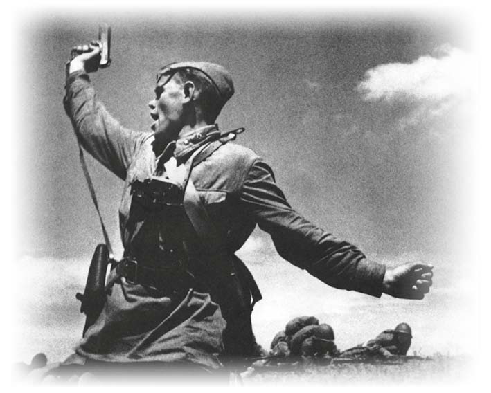 Иллюстрация к книге — Нецензурные заметки Евгения Сивкова о российском консалтинге [i_330.jpg]