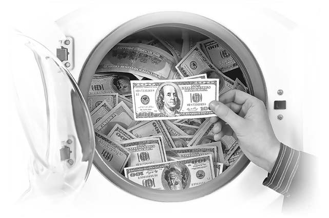 Иллюстрация к книге — Нецензурные заметки Евгения Сивкова о российском консалтинге [i_339.jpg]