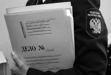 Иллюстрация к книге — Нецензурные заметки Евгения Сивкова о российском консалтинге [i_376.jpg]