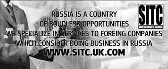 Иллюстрация к книге — Современное налогообложение за рубежом и всемирная история налогов [i_003.jpg]