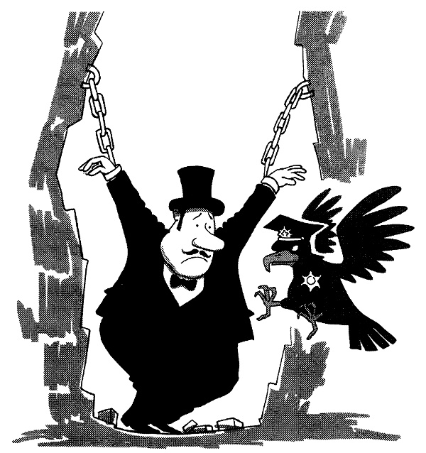 Иллюстрация к книге — Овцы в волчьих шкурах. В защиту порицаемых [pic13.jpg]